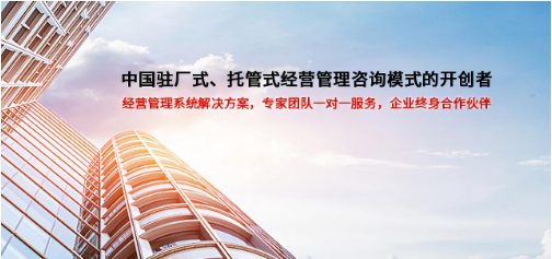 企業(yè)管理者如何留住優(yōu)秀人才？