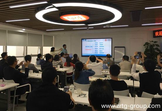 正睿商學(xué)院《業(yè)績管理系統(tǒng)創(chuàng)建與運營》公開課