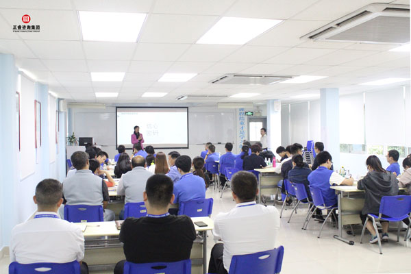 東莞德永佳《企業(yè)內(nèi)訓師培訓TTT》研修班學員合影