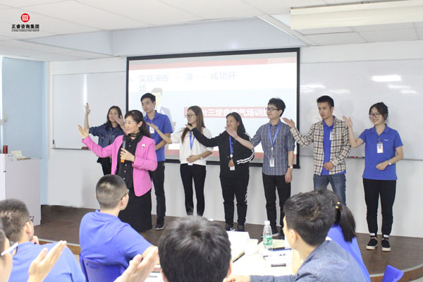 熱烈祝賀德永佳《企業(yè)內(nèi)訓師培訓TTT》研修課程成功舉辦！