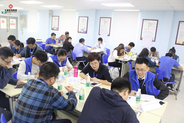 熱烈祝賀德永佳《企業(yè)內(nèi)訓師培訓TTT》研修課程成功舉辦！