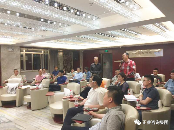 2018年5月10日石獅市舉辦業(yè)績管理模式實戰(zhàn)經驗分享海絲品讀匯！