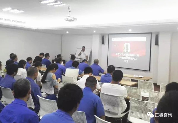 新世紀(jì)機械制造有限公司生產(chǎn)副總張銀弟先生講話