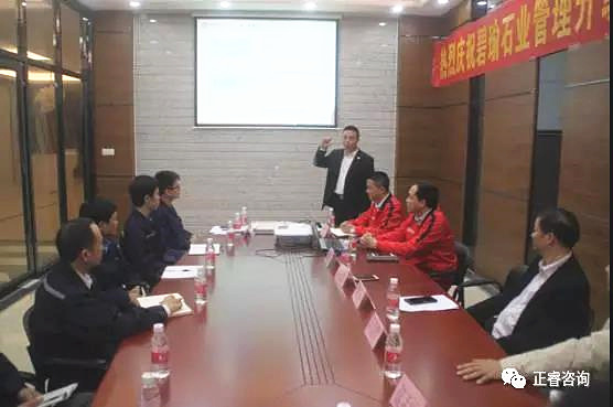 正睿咨詢(xún)集團(tuán)華東總經(jīng)理龐金森先生發(fā)表講話