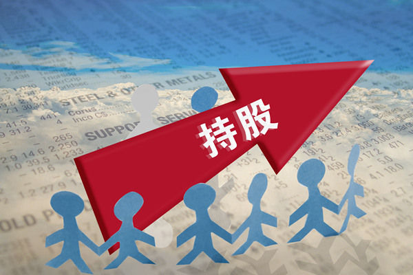 非上市公司為什么要實施股權(quán)激勵？