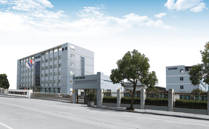 2021年浙江國威智能設(shè)備有限公司管理升級(jí)第一期項(xiàng)目圓滿成功！