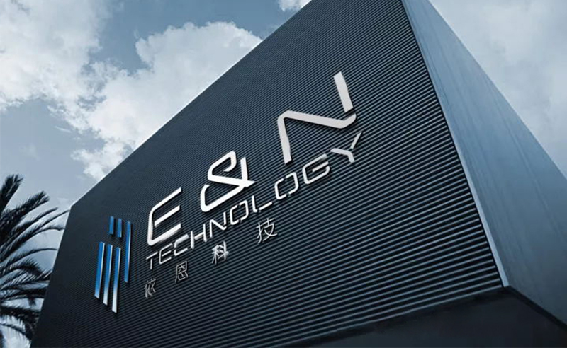 2021年佛山市依恩膠片科技有限公司戰(zhàn)略規(guī)劃&全面管理升級(jí)項(xiàng)目圓滿成功！