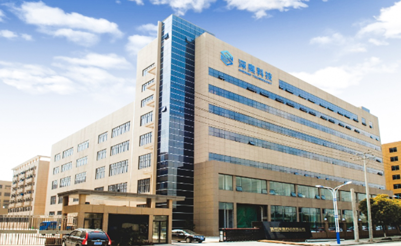 2021年浙江深奧科技有限公司系統(tǒng)管理升級項目圓滿成功！