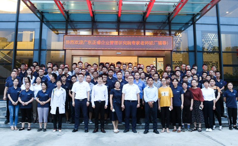 正睿攜手浙江優(yōu)凱實(shí)業(yè)公司，成就自適應(yīng)出口型企業(yè)