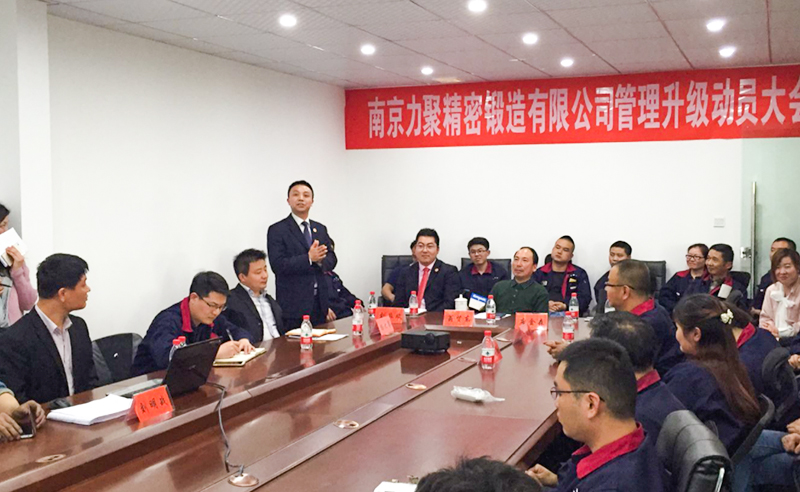 熱烈祝賀2016年4月份碧瑜石業(yè)、力聚精密鍛造等企業(yè)與正睿咨詢(xún)合作開(kāi)工