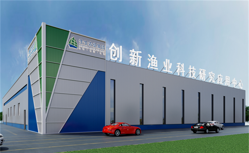 授人以漁，助人自漁——生生農(nóng)業(yè)集團(tuán)股份有限公司第一期項目圓滿成功暨第二期項目啟動