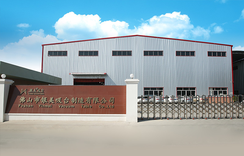 銀鉤鐵畫(huà)，盡善盡美——熱烈祝賀佛山市銀美吸臺(tái)制造有限公司“全面管理升級(jí)”項(xiàng)目圓滿(mǎn)成功