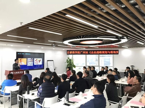 企業(yè)為什么要重視培訓(xùn)？企業(yè)培訓(xùn)的目的是？