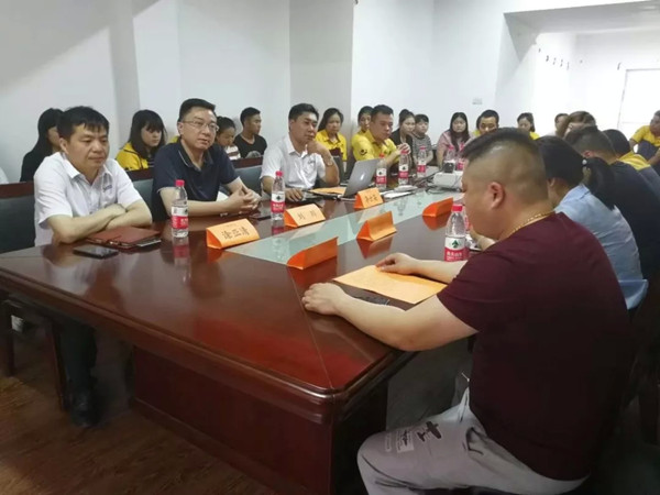 熱烈祝賀2018年8月份以下3家公司企業(yè)管理升級項(xiàng)目取得圓滿成功！