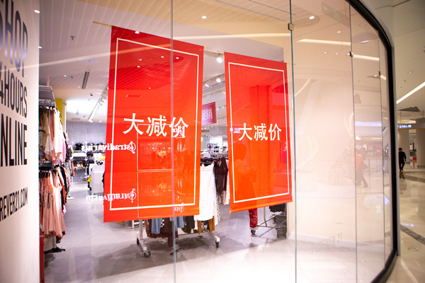 品牌傳播：多渠道推廣，讓品牌聲音無處不在