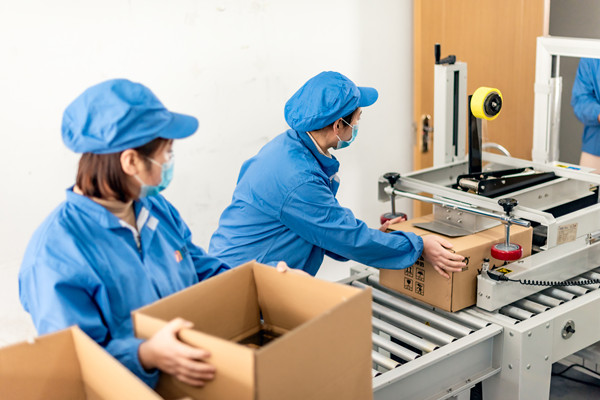 精益管理：消除浪費(fèi)，提高品質(zhì)，提升企業(yè)競(jìng)爭(zhēng)力