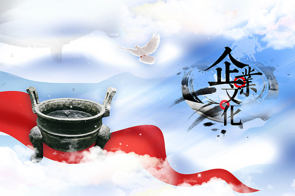 戰(zhàn)略決策：明智抉擇，引領企業(yè)走向成功