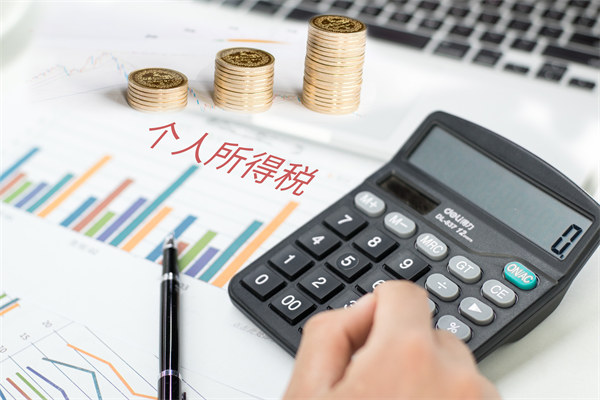 薪酬構(gòu)成要素：合理配置，滿足員工需求