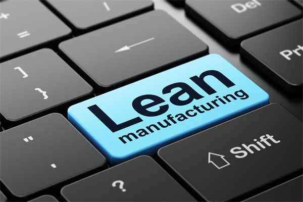 推行精益生產(chǎn)，打造卓越制造體系，提升企業(yè)價(jià)值