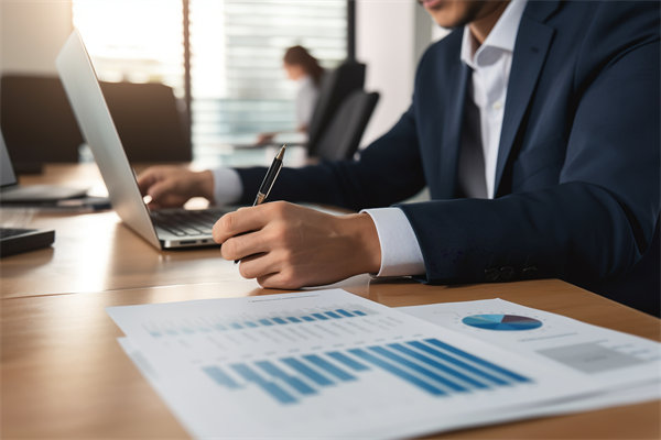 深化集團(tuán)管控改革，提升運(yùn)營效能，邁向卓越發(fā)展