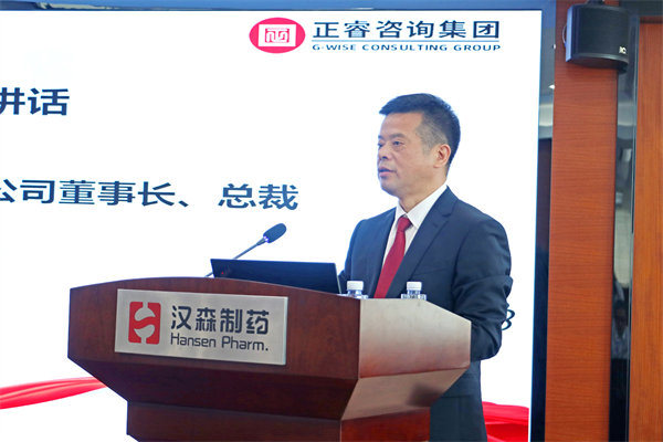漢森制藥董事長、總裁劉正清先生