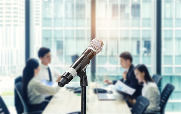 多元化集團(tuán)困境：如何實(shí)現(xiàn)一體化高效管控與協(xié)同？