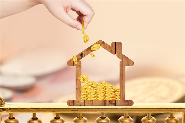 一覺醒來每月房貸少了近千元，企業(yè)對此政策有何啟發(fā)？