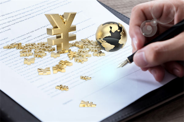 如何選擇合適的績(jī)效咨詢機(jī)構(gòu)來(lái)提升企業(yè)績(jī)效？