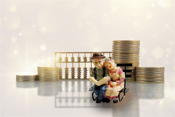 人力資源管理咨詢公司解讀：月收入多少買個(gè)人養(yǎng)老金最劃算？