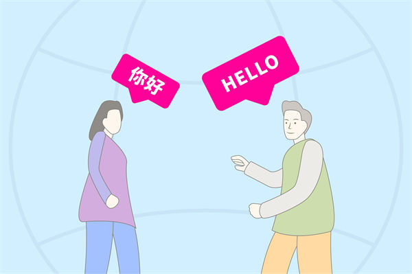 跨文化管理難題：集團(tuán)管控如何應(yīng)對全球化挑戰(zhàn)？