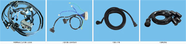 東莞市茂佳塑膠電子有限公司產(chǎn)品