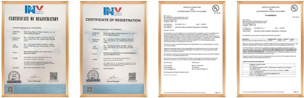 東莞市茂佳塑膠電子有限公司榮譽(yù)證書