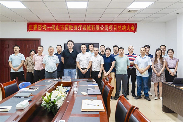 江門供應(yīng)鏈咨詢公司，如何幫企業(yè)穿透庫(kù)存積壓的管理迷霧？