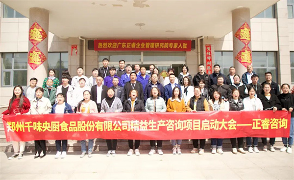 精益生產(chǎn)推行多年，現(xiàn)場浪費為何還是難以徹底消除？