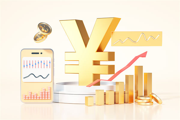 上半年金融數(shù)據(jù)來了，企業(yè)預算管理有何啟示？