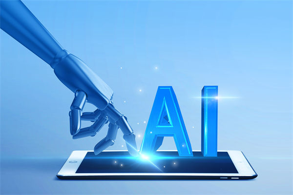 AI女友月費30美元？對關聯(lián)企業(yè)數(shù)字化有何啟示？