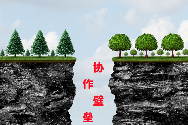 靠譜的組織規(guī)劃咨詢公司有哪些，能解部門壁壘協(xié)作難選哪家？