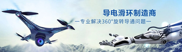 九江英智科技有限公司